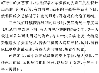image102.gif