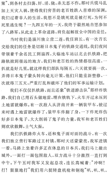image004.gif