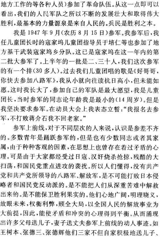 image004.gif