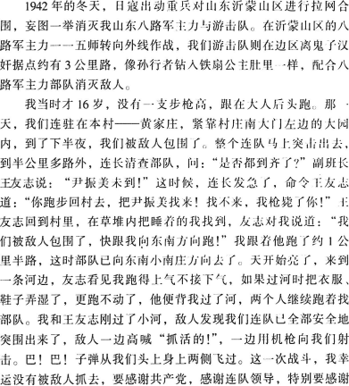 image002.gif