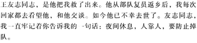 image004.gif
