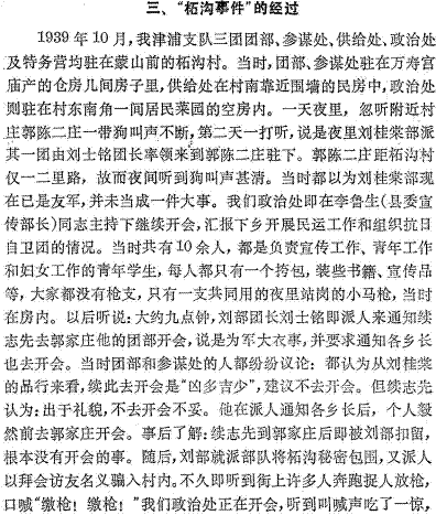 image002.gif