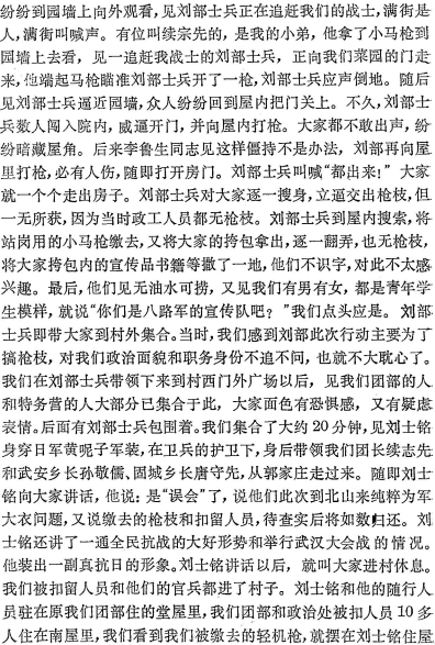 image004.gif