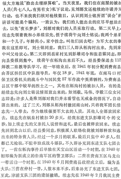 image008.gif