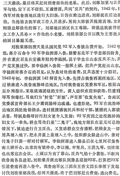 image012.gif