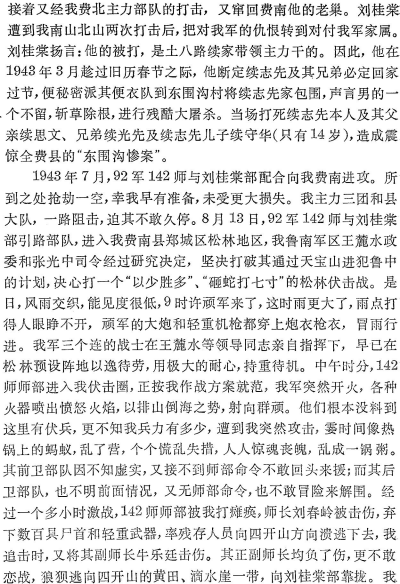 image014.gif