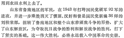 image022.gif