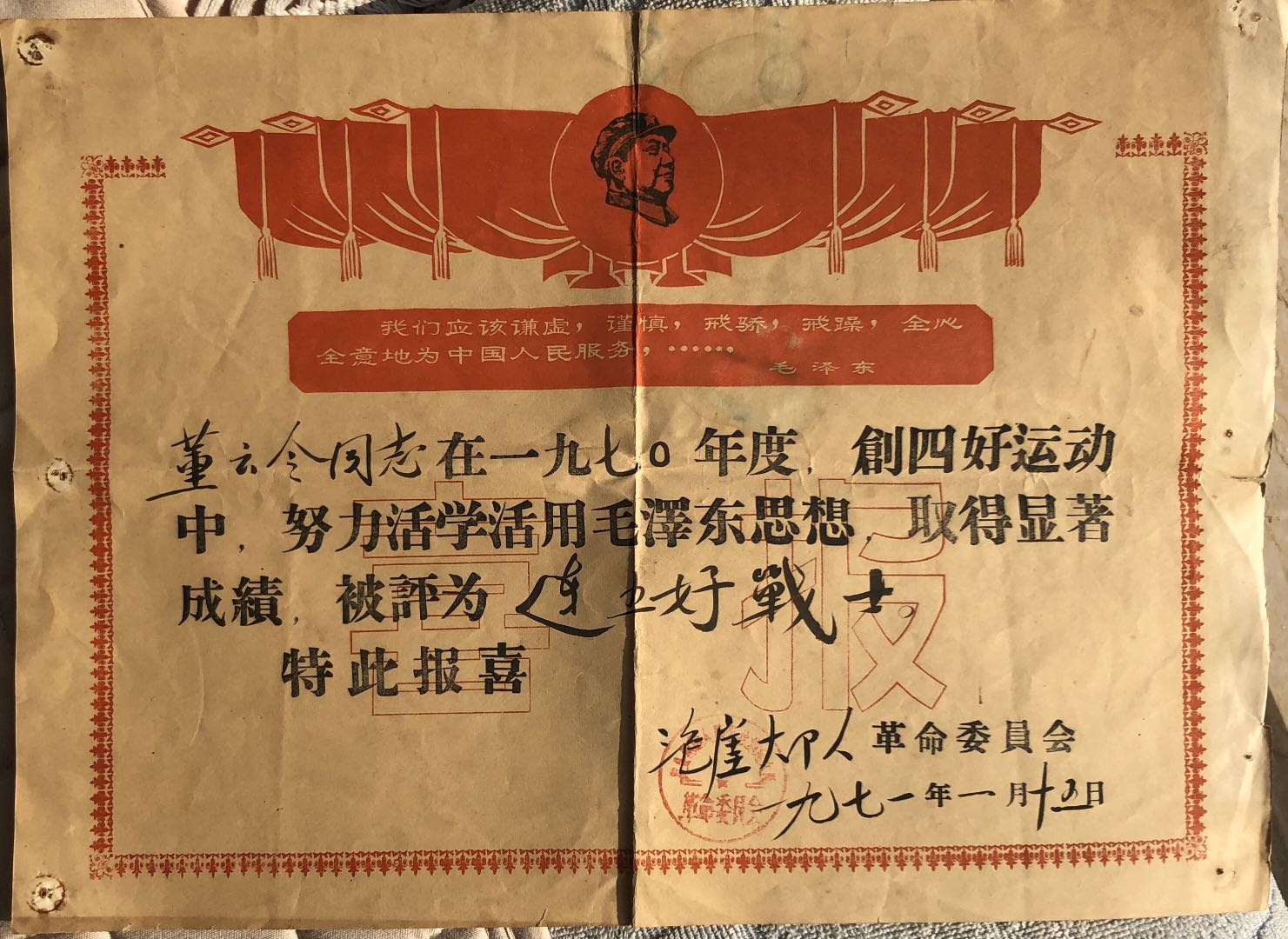a20514cab2f4a61fff9a3a10af69972.jpg