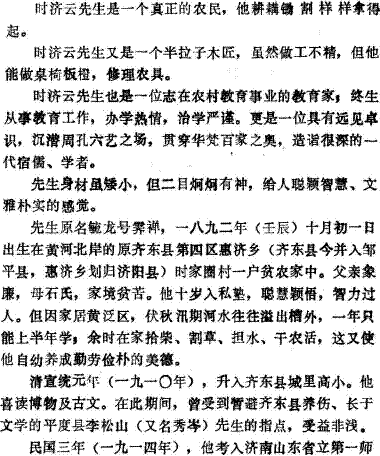 image002.gif