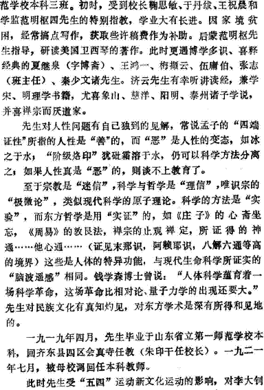 image004.gif