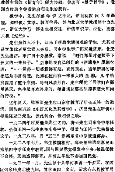 image006.gif
