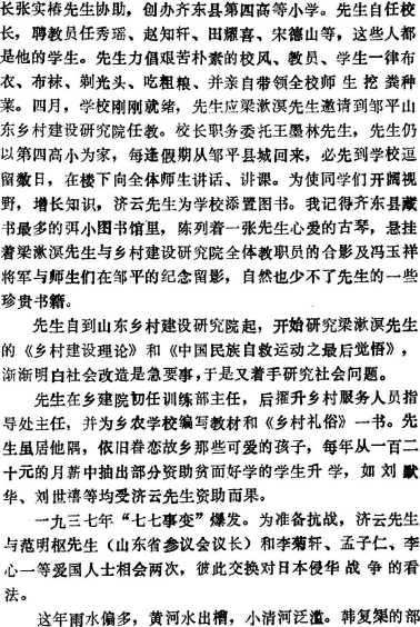 image008.gif