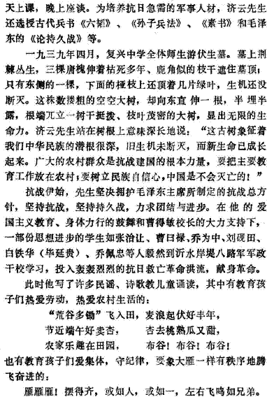 image012.gif