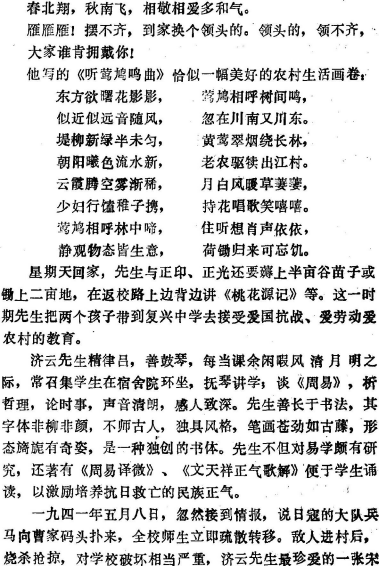 image014.gif