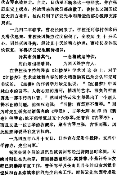 image016.gif