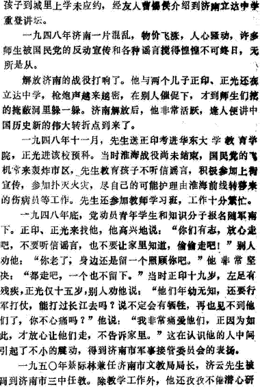 image018.gif