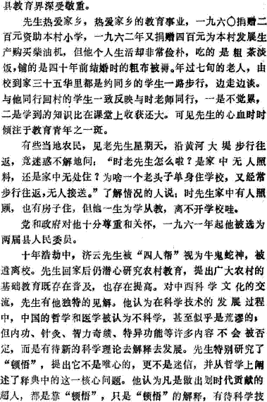 image022.gif