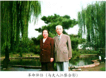 image008.gif
