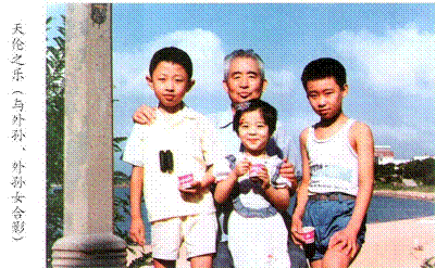 image012.gif
