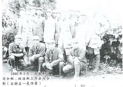 image014.gif