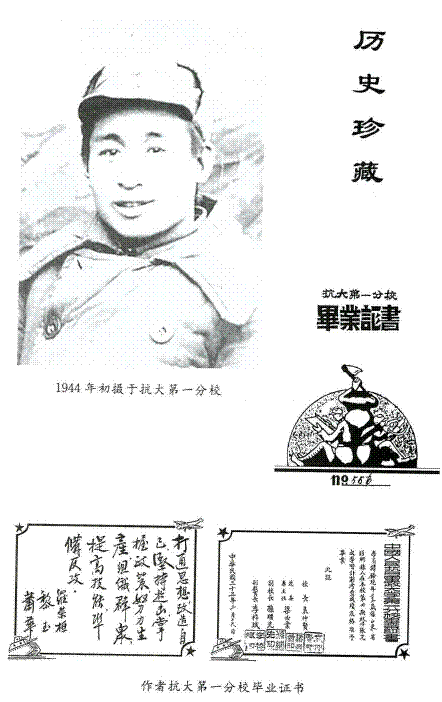 image018.gif
