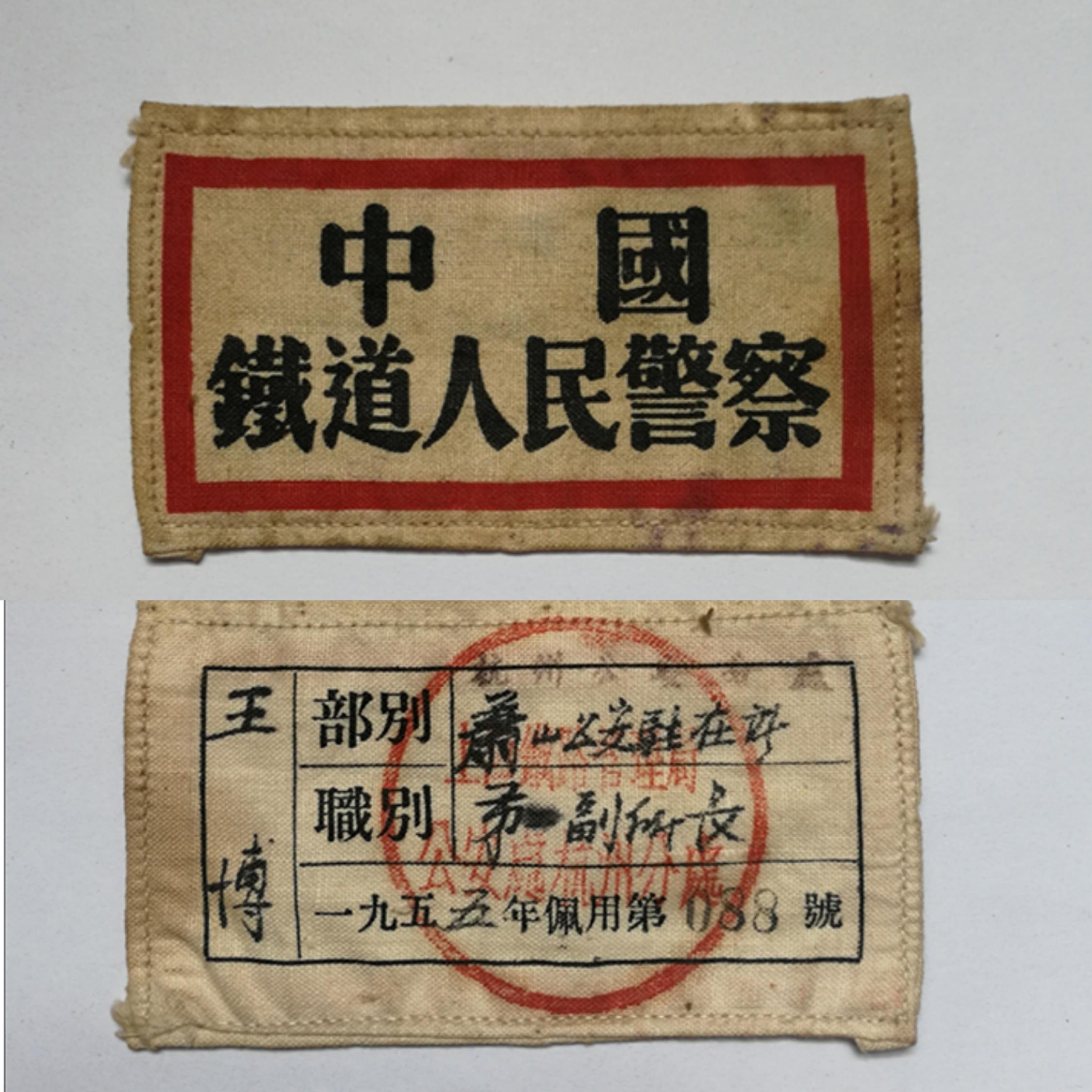 微信图片_20200428081513_爱奇艺2.jpg