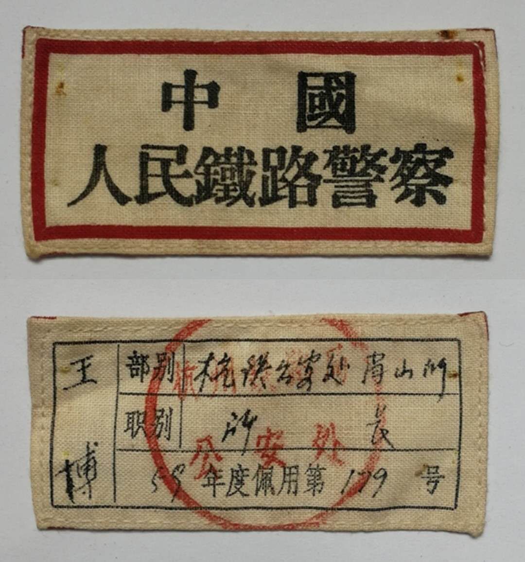 mmexport1589877412135.jpg