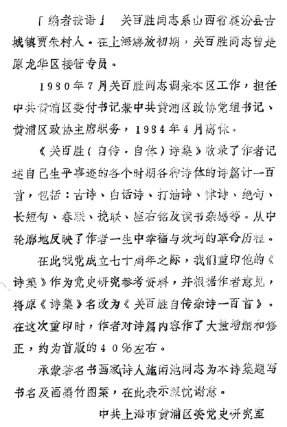 image004.gif