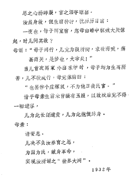 image016.gif