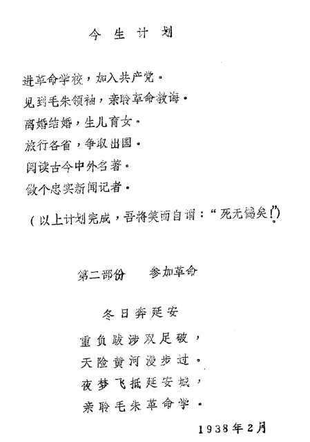 image018.gif