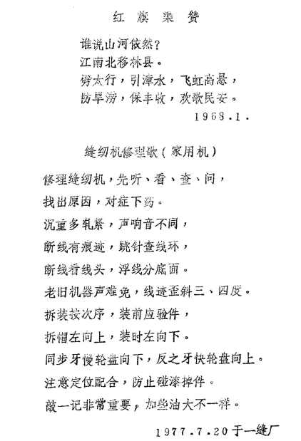 image032.gif