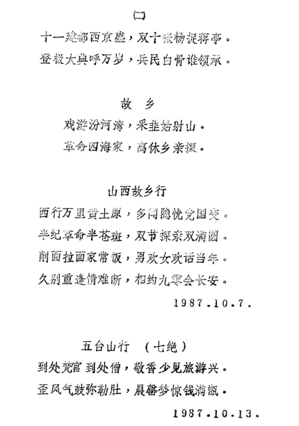image066.gif