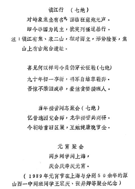 image072.gif