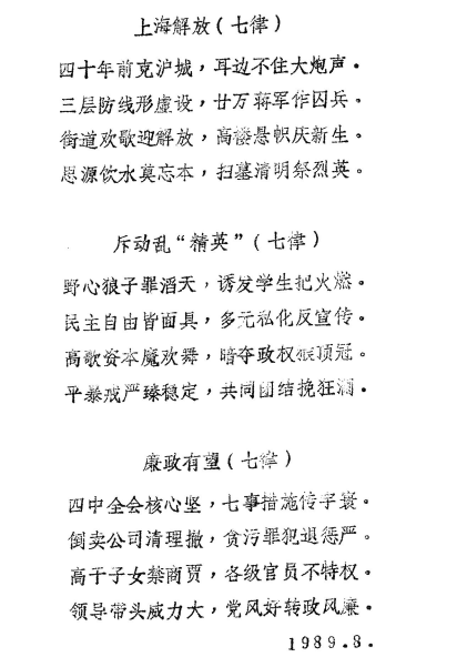 image074.gif