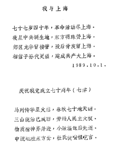image076.gif