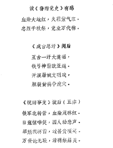image082.gif