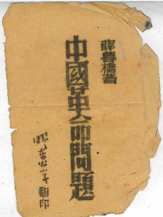 image020.jpg