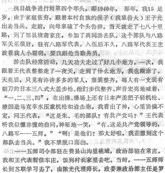 image002.gif