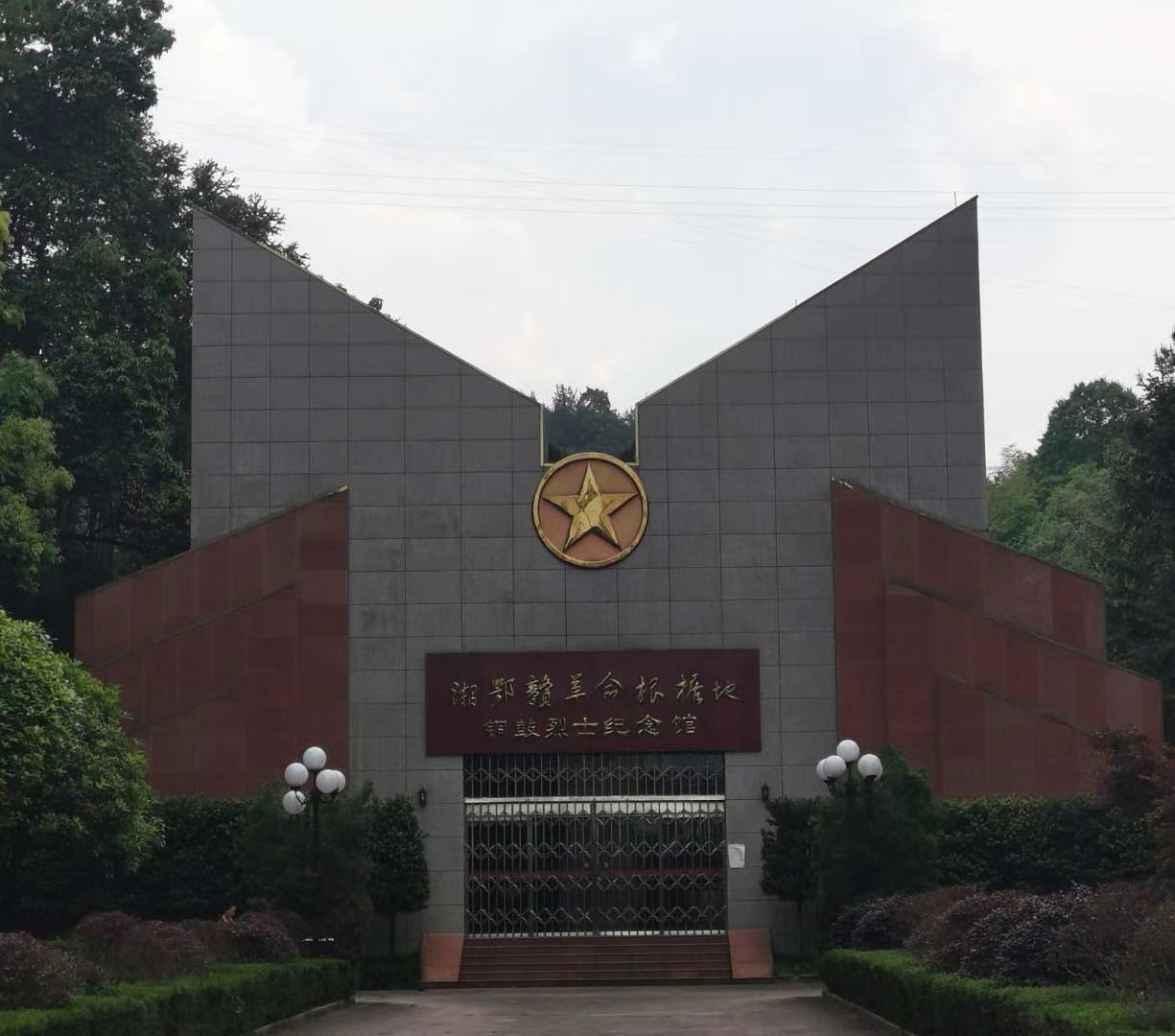 1613702954868921.jpg 湘鄂赣边.jpg