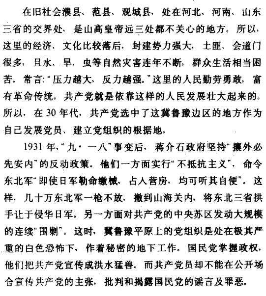 image001.jpg