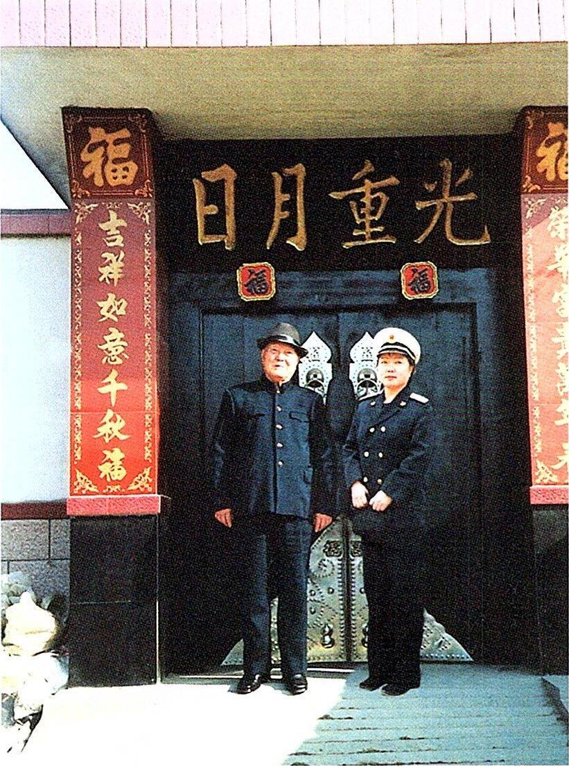 image001.jpg