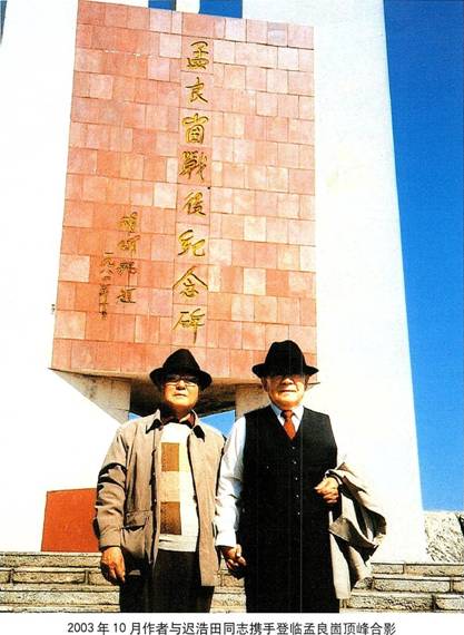 image004.jpg