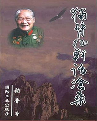 book.jpg