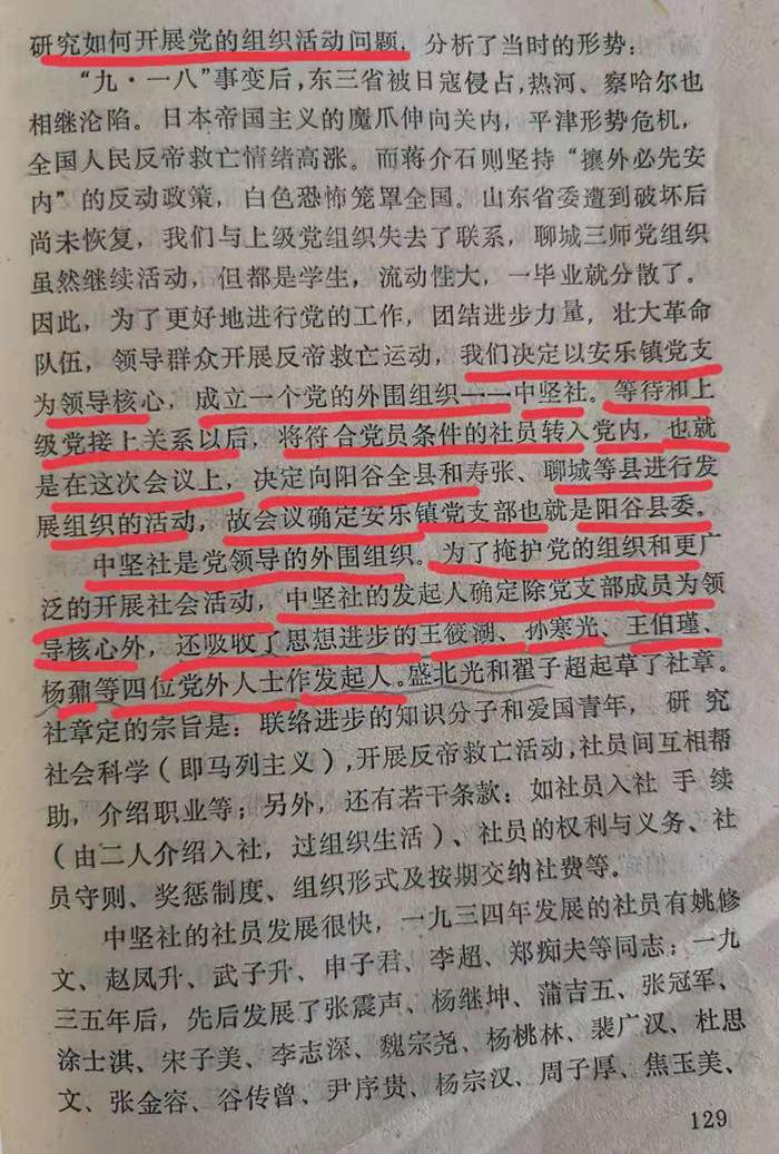 1627355601415471.jpg