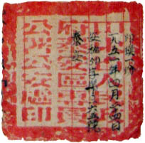 未标题-5.jpg