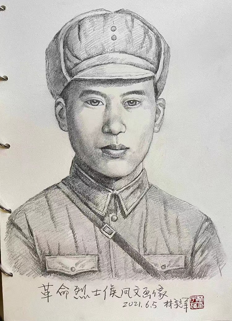 微信图片_20230405211029.jpg