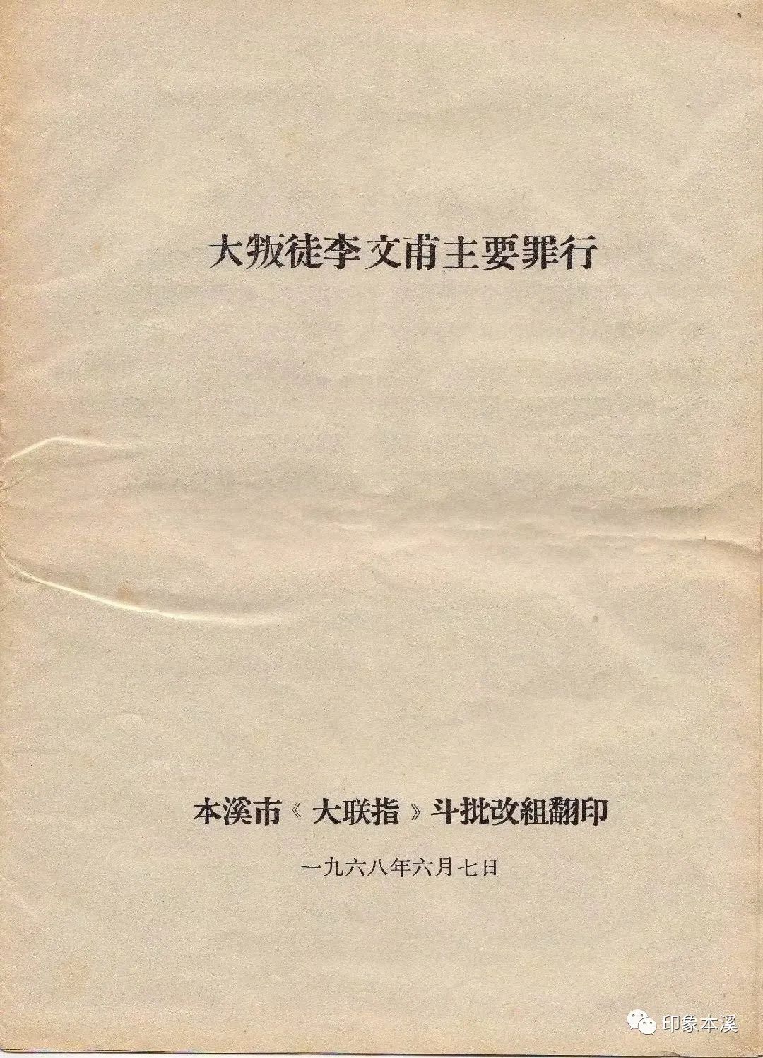 image002.jpg