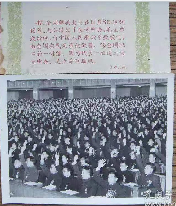 zhaopian.jpg