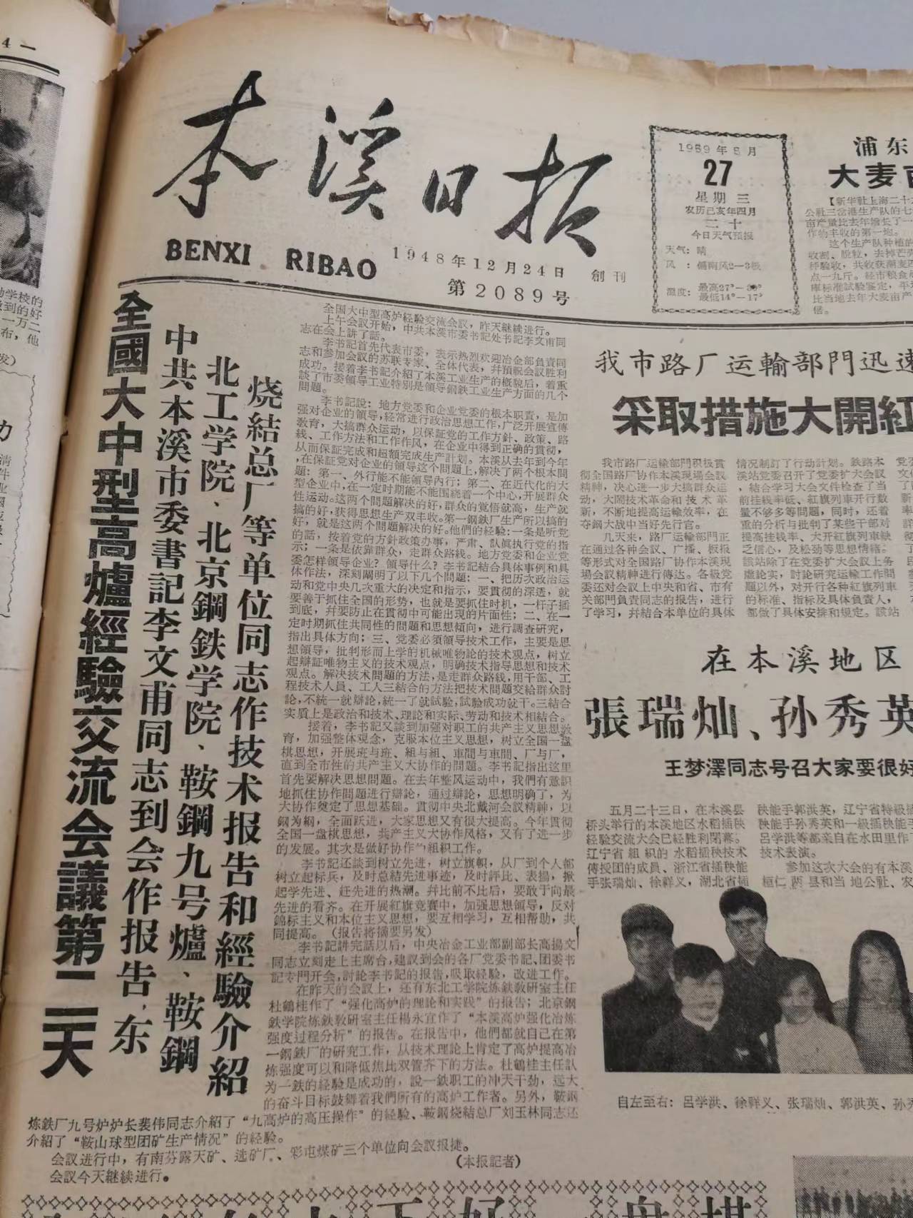 微信图片_04.jpg