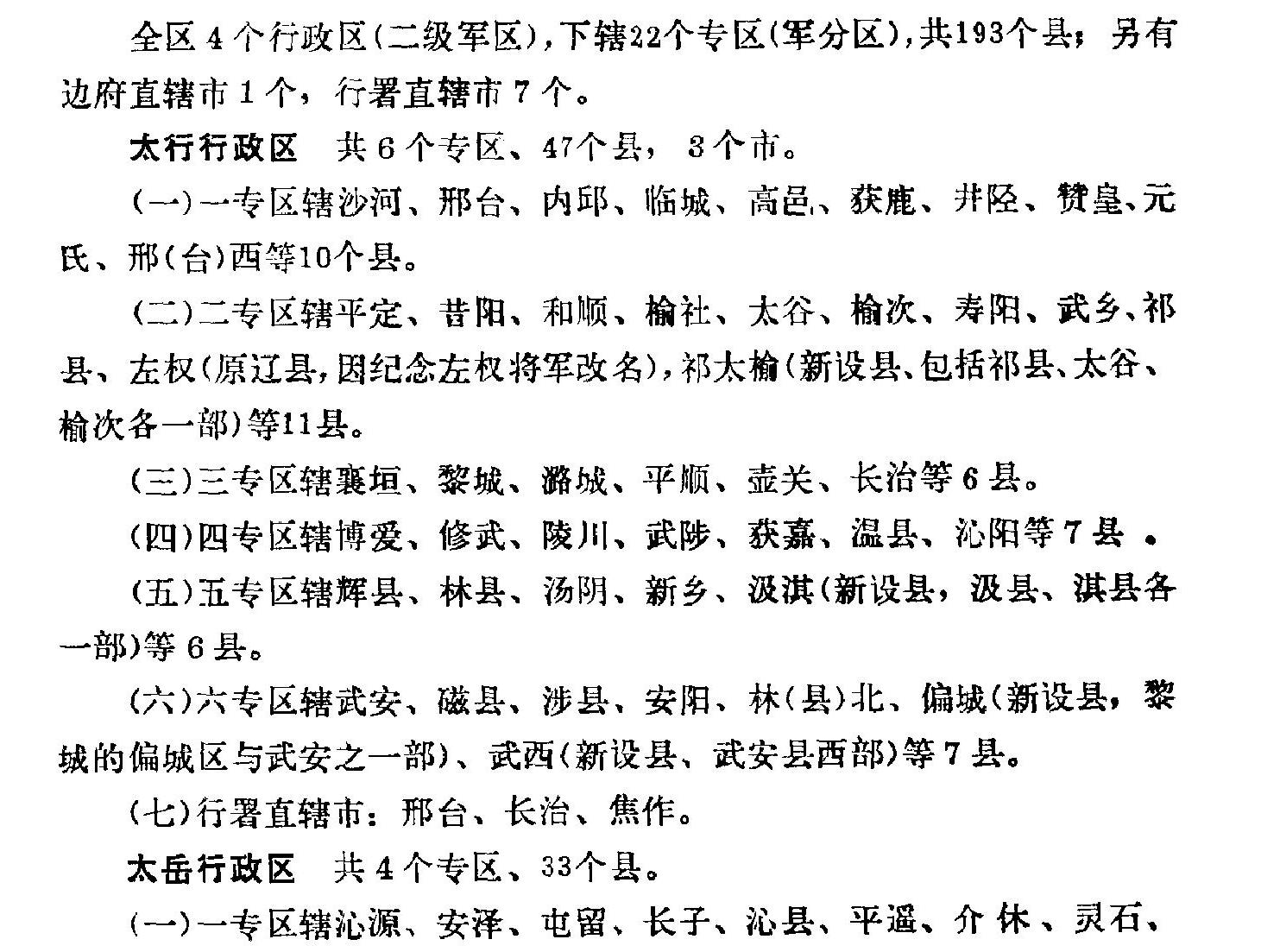 image001.jpg